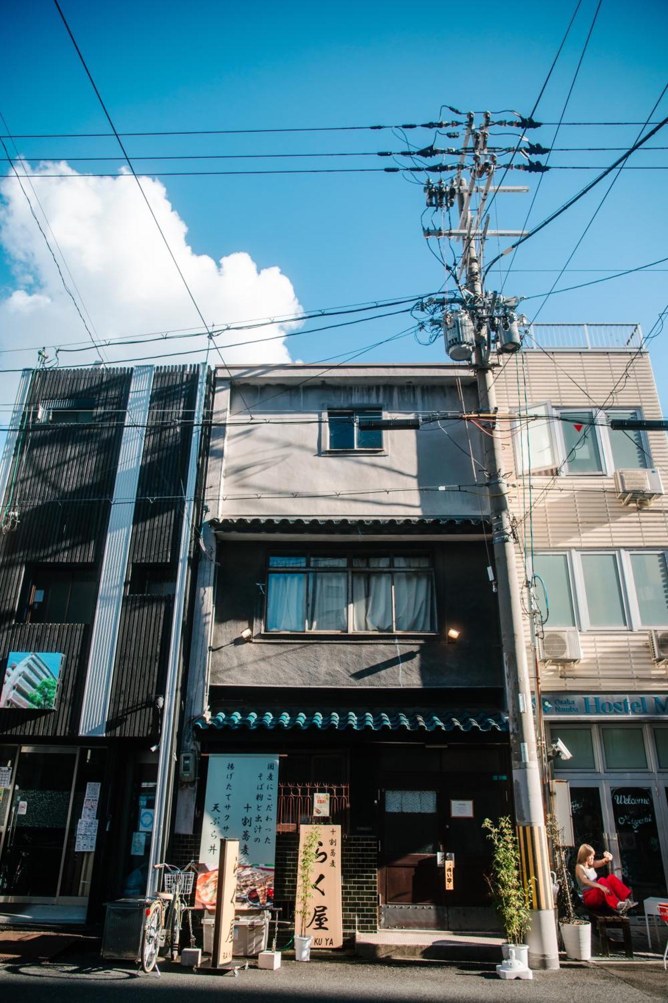 Namba Central Traditional Japanese House Osaka Exterior photo